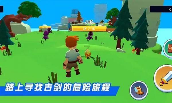 逗小猴开心系列171